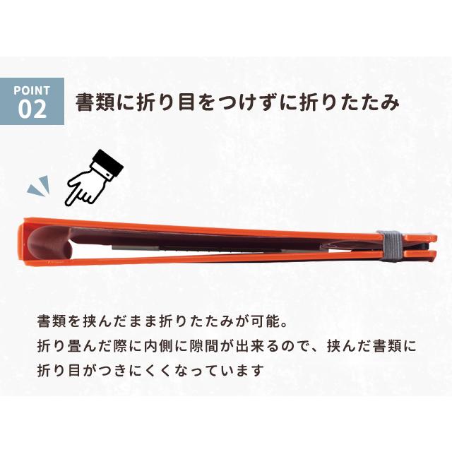 リヒトラブ Mutual 二つ折り クリップボード A4 折りたたみ A5に折り畳める 持ち運び 縦型 書類 バインダー ファイル 日本製 A-2068 2点迄メール便OK(si1a194) |  | 04