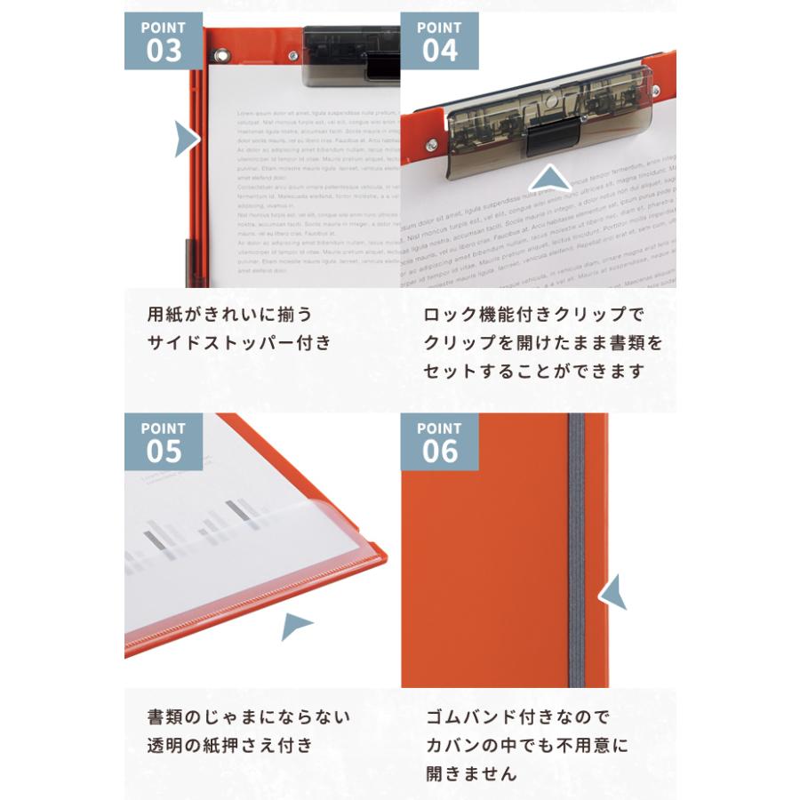 リヒトラブ Mutual 二つ折り クリップボード A4 折りたたみ A5に折り畳める 持ち運び 縦型 書類 バインダー ファイル 日本製 A-2068 2点迄メール便OK(si1a194) |  | 05