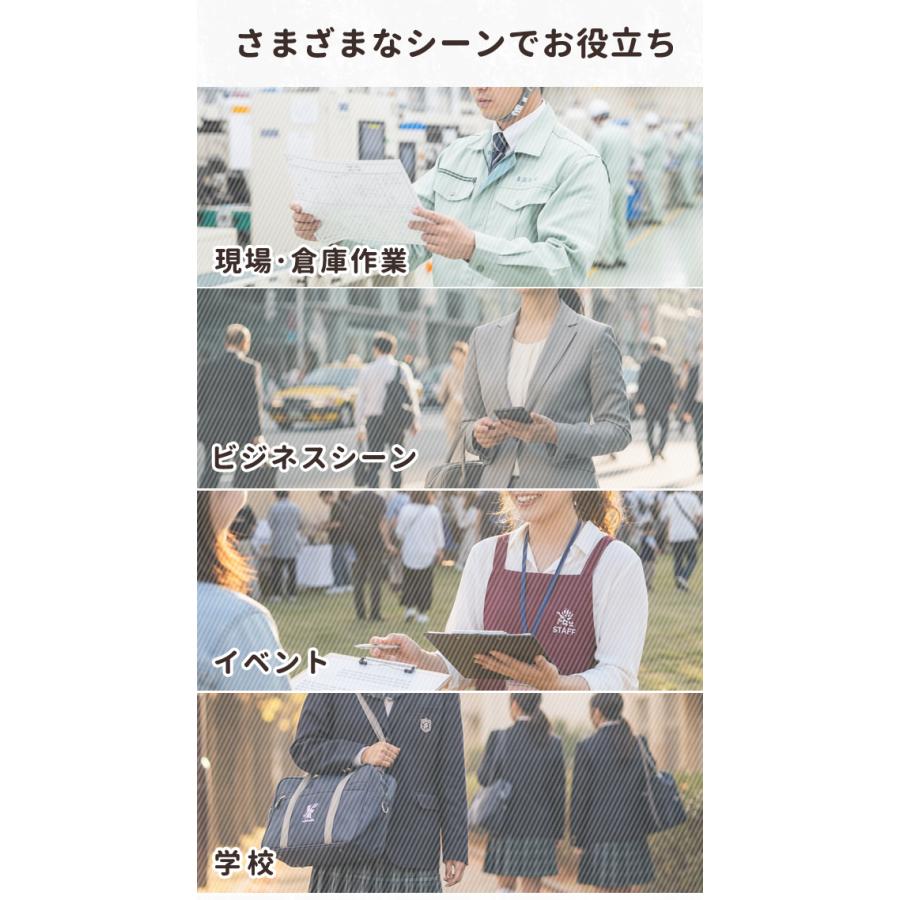 リヒトラブ Mutual 二つ折り クリップボード A4 折りたたみ A5に折り畳める 持ち運び 縦型 書類 バインダー ファイル 日本製 A-2068 2点迄メール便OK(si1a194) |  | 06