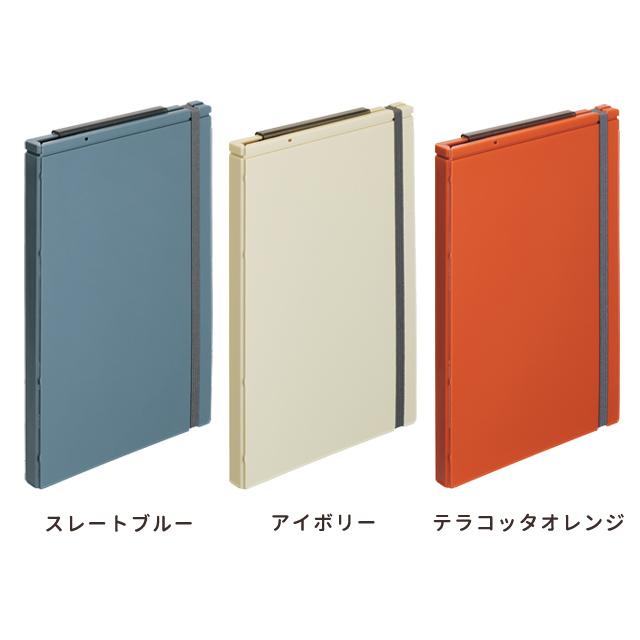 リヒトラブ Mutual 二つ折り クリップボード A4 折りたたみ A5に折り畳める 持ち運び 縦型 書類 バインダー ファイル 日本製 A-2068 2点迄メール便OK(si1a194) |  | 08