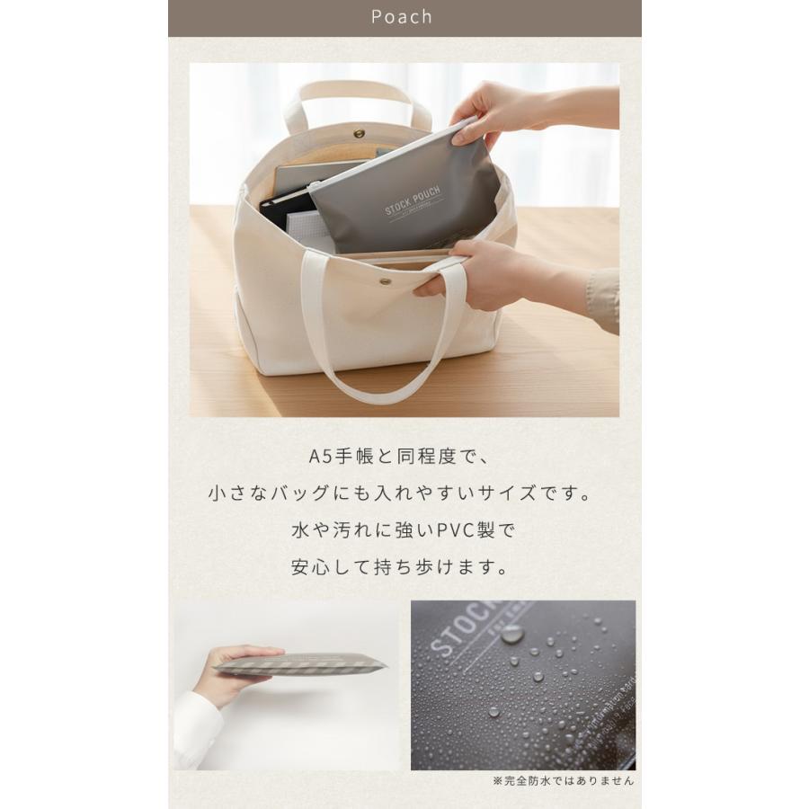 キングジム 災害常備ポーチ 7点 セット 防災ポーチ 防災用品 防災グッズ 持ち歩き コンパクト 携帯用 1人用 トイレ 衛生 常備 JBP-50 1点迄メール便OK(si1a196) |  | 05