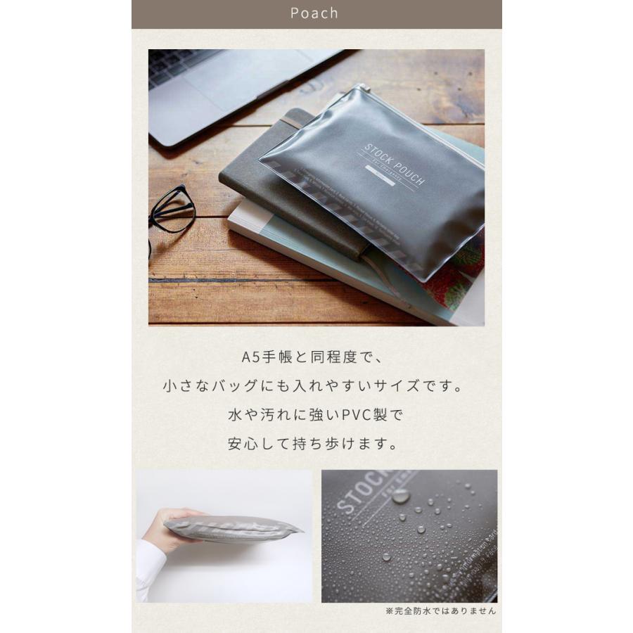 「レビュー記入でメール便送料無料」キングジム 災害常備ポーチ More 10点セット 防災用品 防災グッズ 防災セット 持ち歩き 1人用 トイレ JBP-100-mail(si1a199) |  | 05