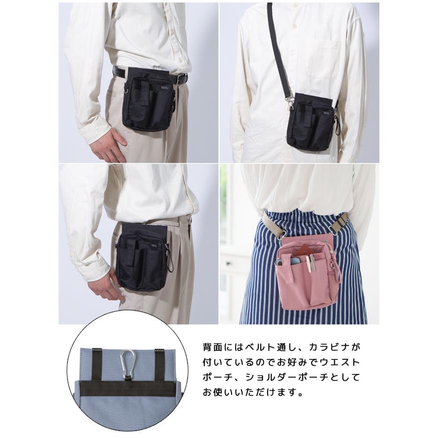 クツワ 文具エプロンバッグ ホルダー ベルト セット BE022 BE027 ウエストポーチ 仕事用 メンズ レディース ナースポーチ 1点迄メール便OK(si1a200)【セット】 |  | 03