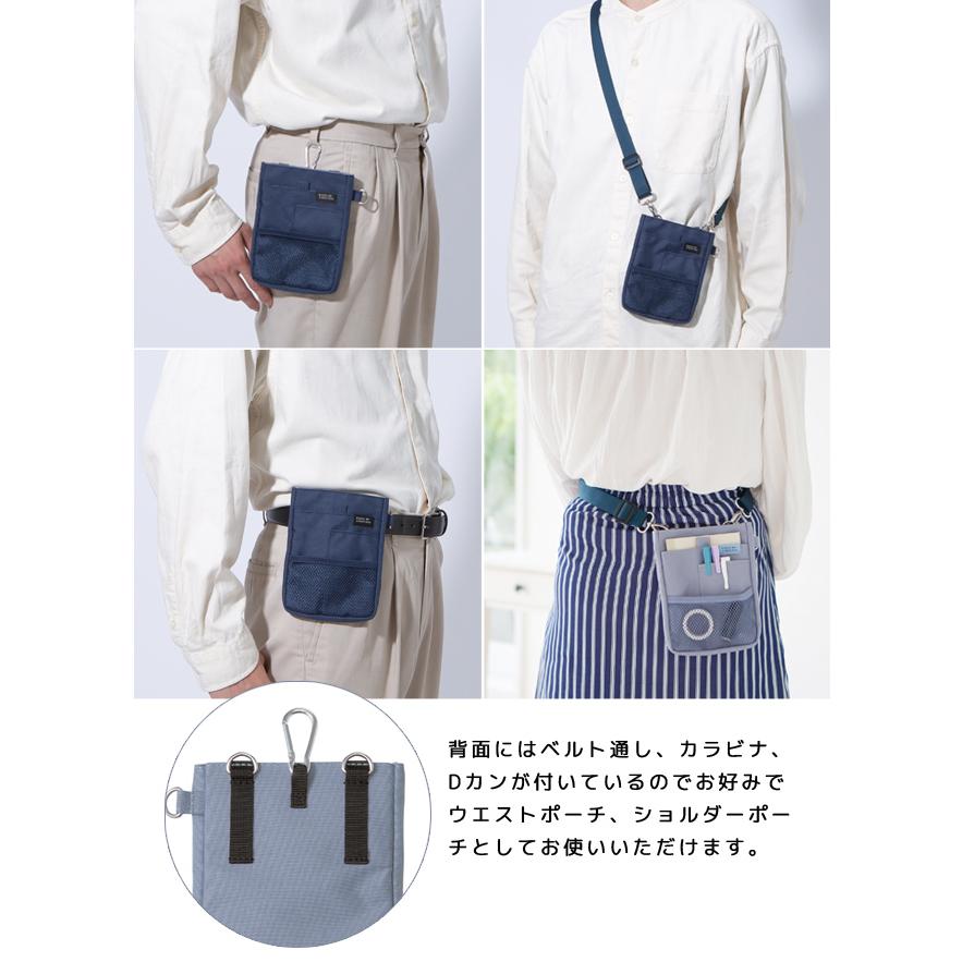 クツワ 文具エプロンバッグ ミニ ベルト セット BE023 BE027 ウエストポーチ 仕事用 メンズ レディース ナースポーチ 1点迄メール便OK(si1a201) |  | 03
