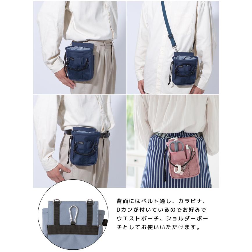 クツワ 文具エプロンバッグ 巾着タイプ ベルト セット BE024 BE027 ウエストポーチ 仕事用 メンズ レディース ナースポーチ 1点迄メール便OK(si1a202) |  | 03