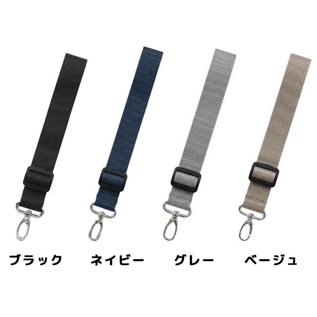 クツワ 文具エプロンバッグ 巾着タイプ ベルト セット BE024 BE027 ウエストポーチ 仕事用 メンズ レディース ナースポーチ 1点迄メール便OK(si1a202) |  | 08