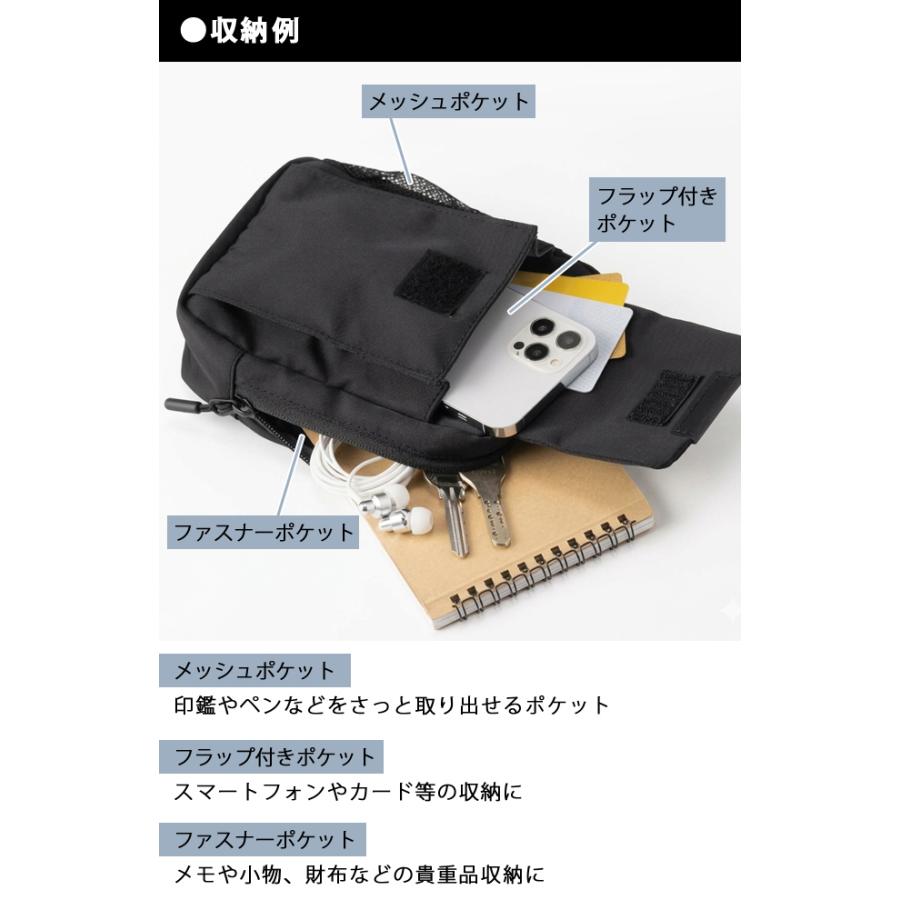 「レビュー記入でメール便送料無料」クツワ Dr.ion マルチホルダー 2方ファスナー 305DR カラビナ ベルトポーチ 大容量 仕事 ビジネス 305DR-mail(si1a205) | クツワ | 02