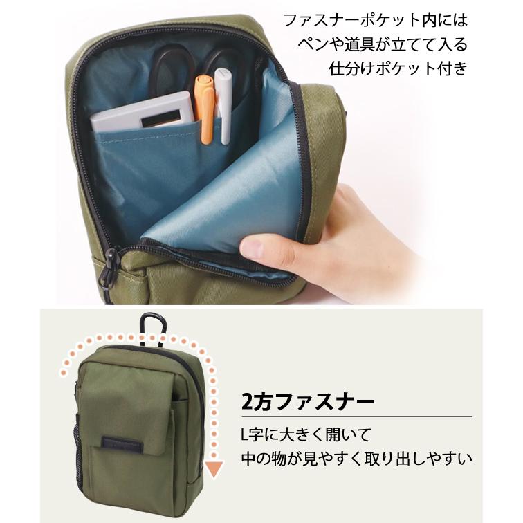 「レビュー記入でメール便送料無料」クツワ Dr.ion マルチホルダー 2方ファスナー 305DR カラビナ ベルトポーチ 大容量 仕事 ビジネス 305DR-mail(si1a205) | クツワ | 03