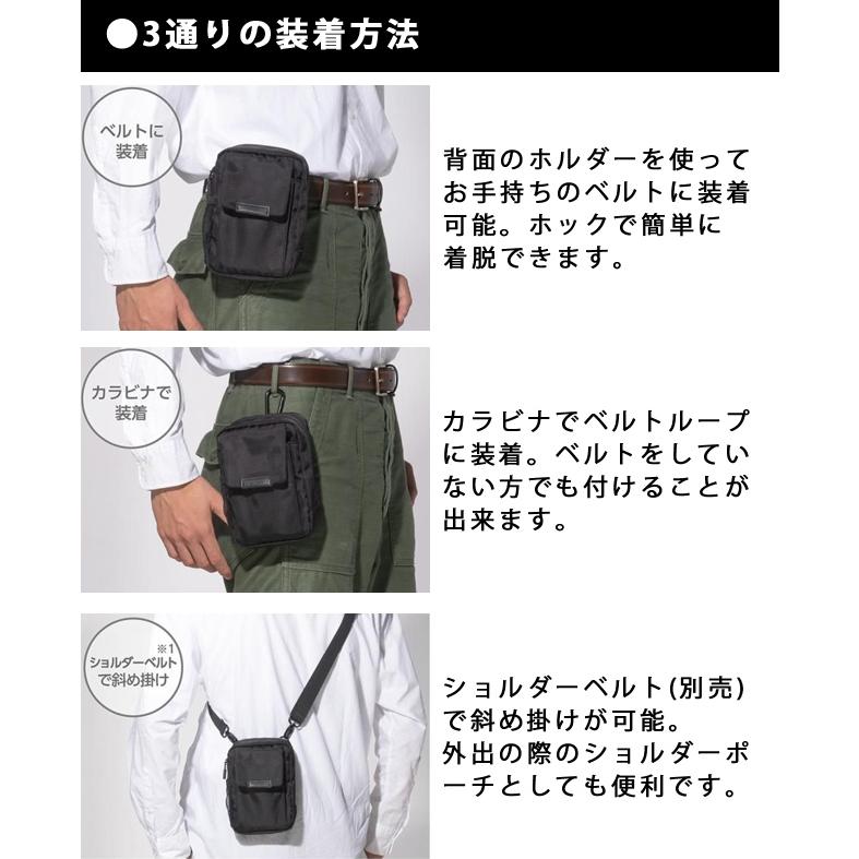 「レビュー記入でメール便送料無料」クツワ Dr.ion マルチホルダー 2方ファスナー 305DR カラビナ ベルトポーチ 大容量 仕事 ビジネス 305DR-mail(si1a205) | クツワ | 04