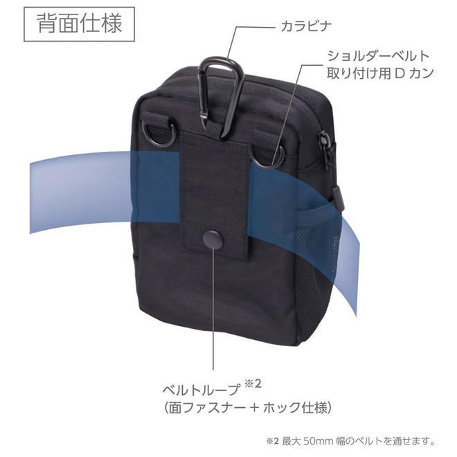 「レビュー記入でメール便送料無料」クツワ Dr.ion マルチホルダー 2方ファスナー 305DR カラビナ ベルトポーチ 大容量 仕事 ビジネス 305DR-mail(si1a205) | クツワ | 05