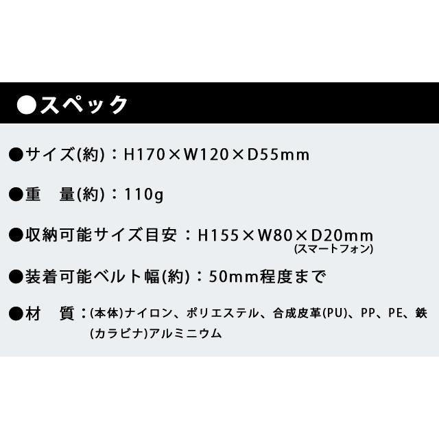 「レビュー記入でメール便送料無料」クツワ Dr.ion マルチホルダー 2方ファスナー 305DR カラビナ ベルトポーチ 大容量 仕事 ビジネス 305DR-mail(si1a205) | クツワ | 06