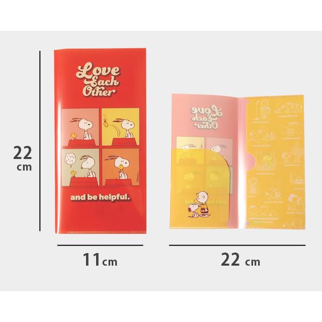 ★美品★ スヌーピー ミニクリアファイル（３種セット）日本製 レア 希少 平成 スヌーピー ミニクリアホルダー A4 三つ折り ファイル チケット