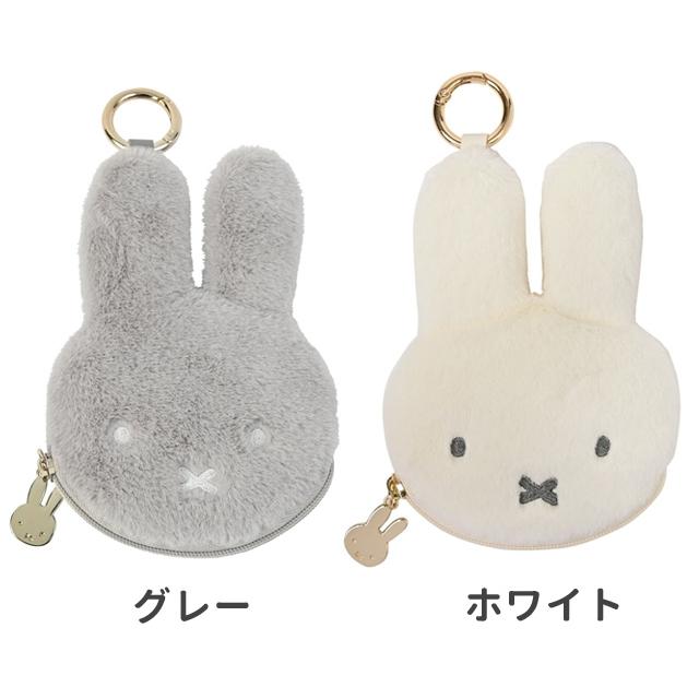 ミッフィー コインケース ミニポーチ カラビナ 小銭 小物ポーチ 薬 目薬 鍵 収納 かわいい ふわふわ キャラクター EB482GY EB339WH 3点迄メール便OK(si1a209) |  | 04