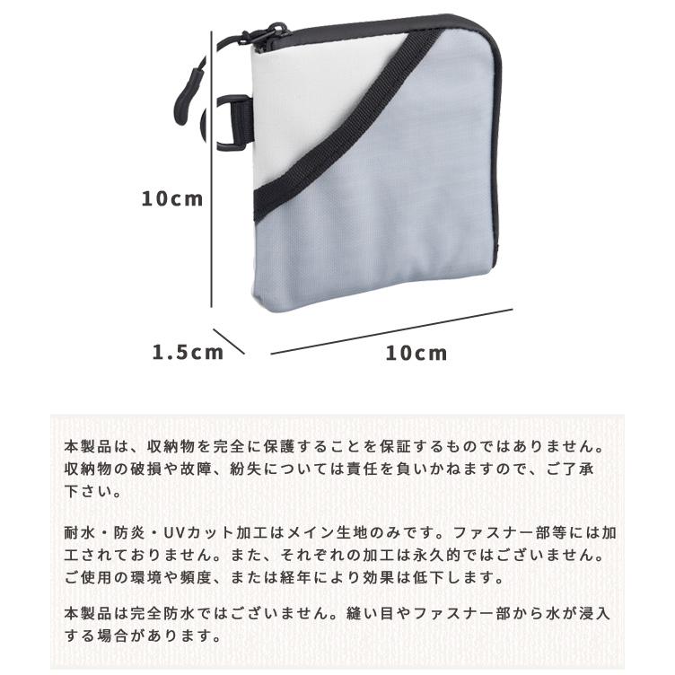 リヒトラブ CIRCULA ミニウォレット 財布 小さい スリム コンパクト L字ファスナー Dカン 旅行 トラベル メンズ レディース A-4600 4点迄メール便OK(si1a213) |  | 09