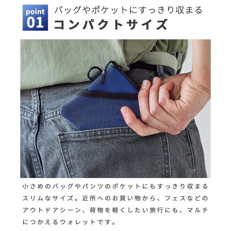 「レビュー記入でメール便送料無料」リヒトラブ CIRCULA ミニウォレット 財布 スリム コンパクト L字ファスナー Dカン メンズ レディース A-4600-mail(si1a214) |  | 04
