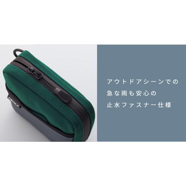 「レビュー記入でメール便送料無料」リヒトラブ CIRCULA スクエアポーチ 小物ポーチ ミニ Dカン メイク 薬 ガジェット トラベル メンズ A-4601-mail(si1a216) |  | 06