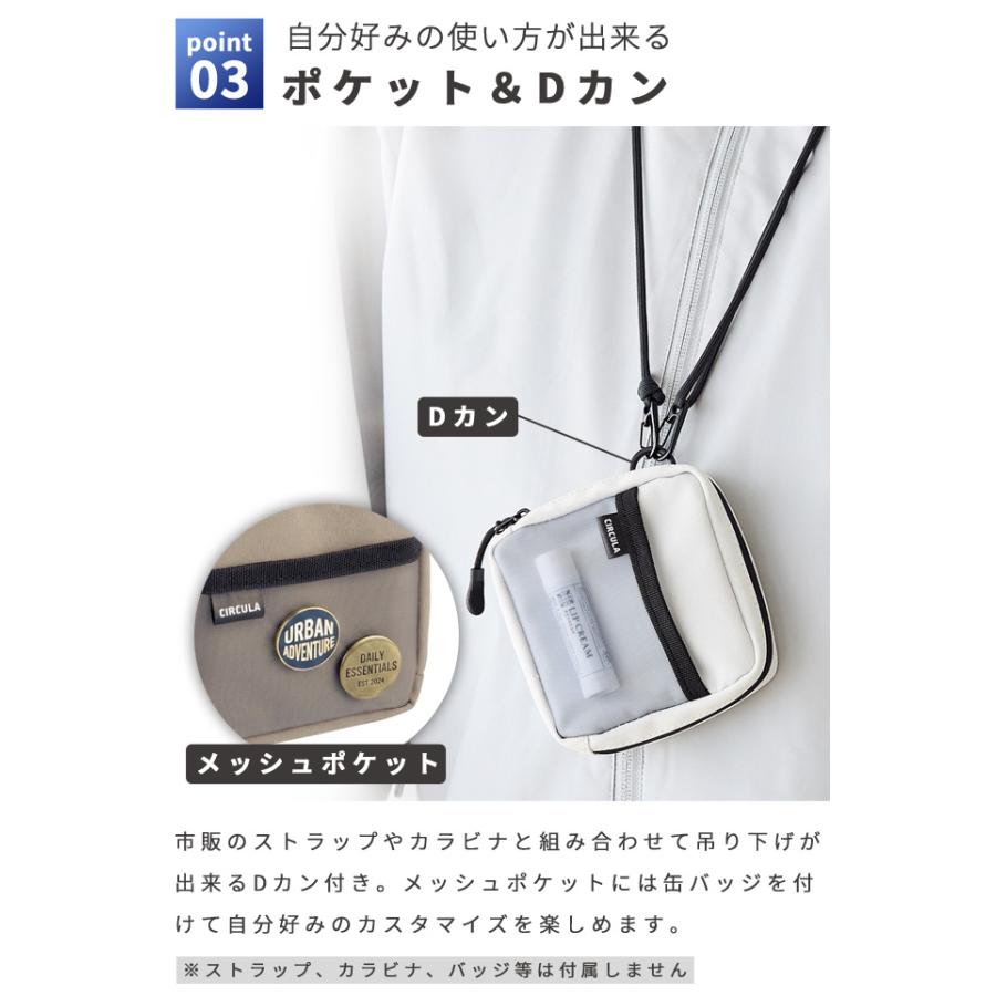 「レビュー記入でメール便送料無料」リヒトラブ CIRCULA スクエアポーチ 小物ポーチ ミニ Dカン メイク 薬 ガジェット トラベル メンズ A-4601-mail(si1a216) |  | 07