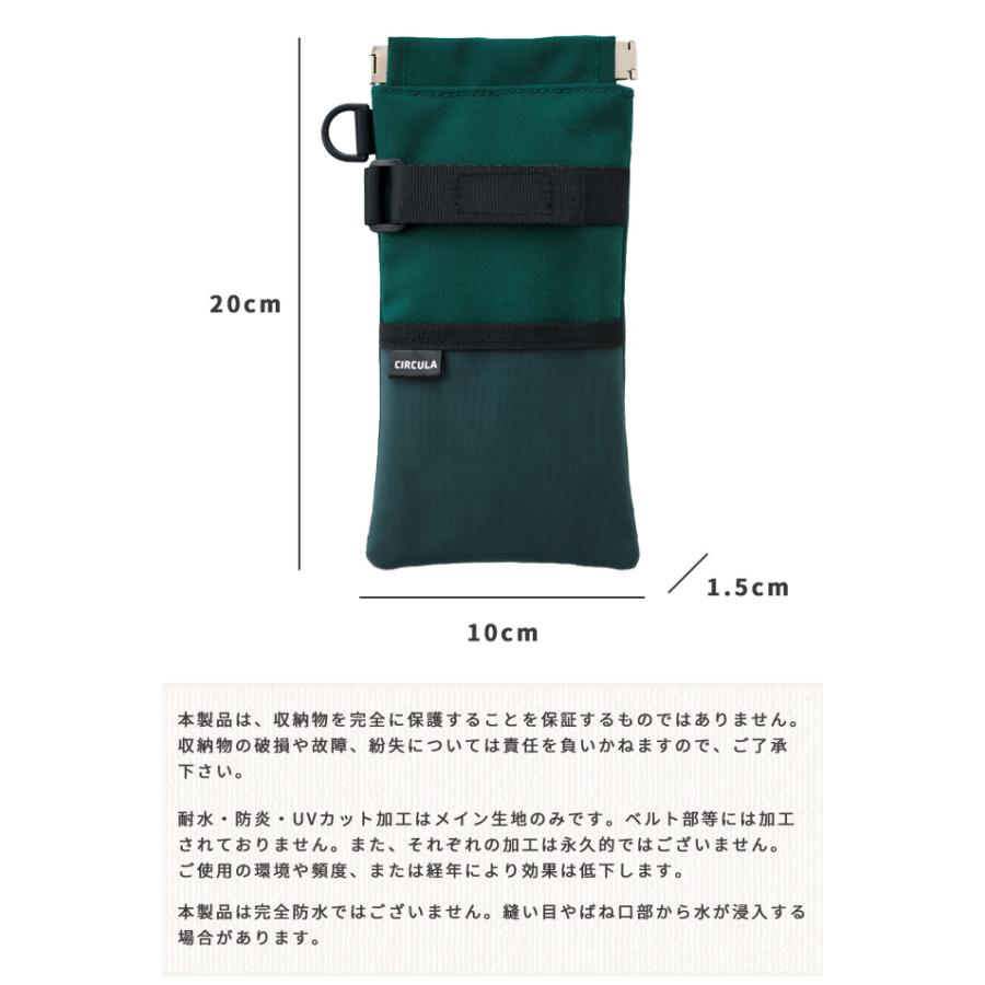 「レビュー記入でメール便送料無料」リヒトラブ CIRCULA ばね口ポーチ 眼鏡ケース サングラス 文具入れ マルチケース 裏起毛 Dカン メンズ A-4602-mail(si1a218) |  | 08