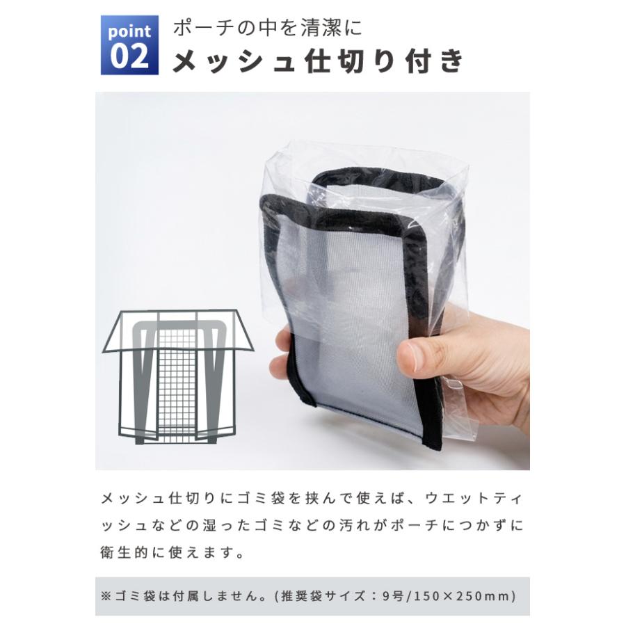 「レビュー記入でメール便送料無料」リヒトラブ CIRCULA トラッシュポーチ ゴミ箱 ポーチ 携帯ごみ箱 小物ポーチ くず入れ アウトドア A-4603-mail(si1a220) |  | 05