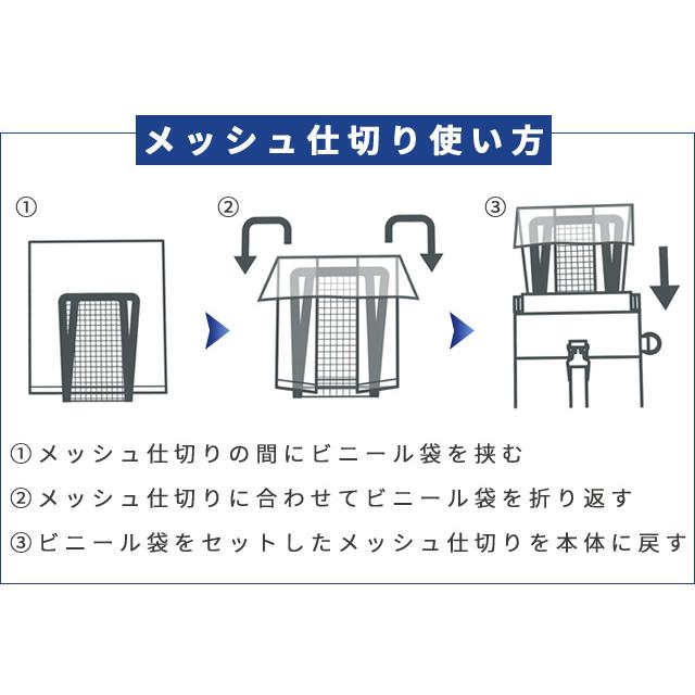 「レビュー記入でメール便送料無料」リヒトラブ CIRCULA トラッシュポーチ ゴミ箱 ポーチ 携帯ごみ箱 小物ポーチ くず入れ アウトドア A-4603-mail(si1a220) |  | 06