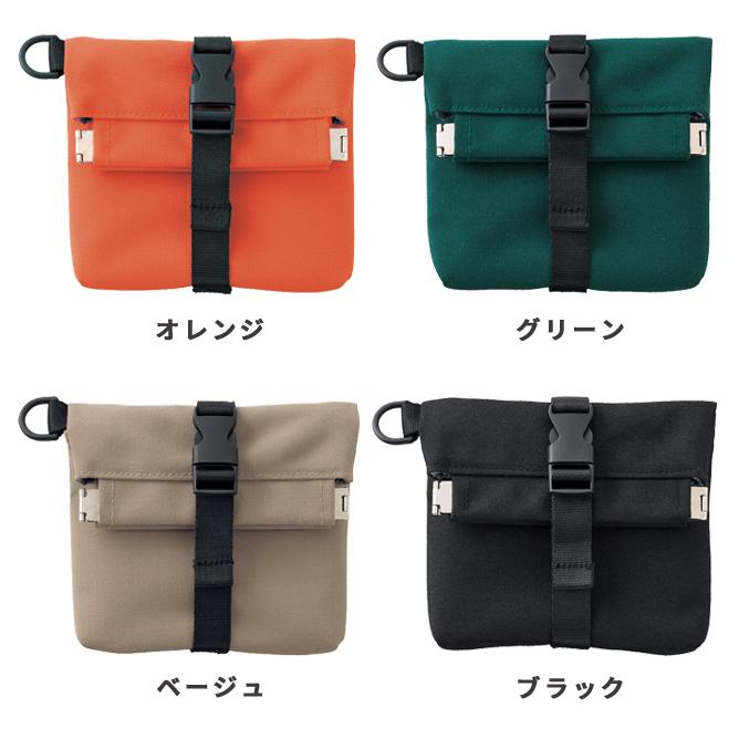 「レビュー記入でメール便送料無料」リヒトラブ CIRCULA トラッシュポーチ ゴミ箱 ポーチ 携帯ごみ箱 小物ポーチ くず入れ アウトドア A-4603-mail(si1a220) |  | 08