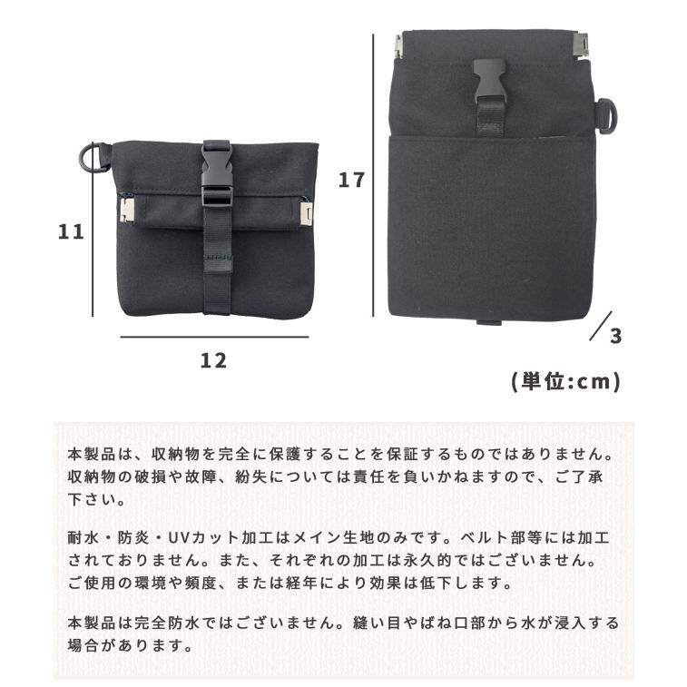 「レビュー記入でメール便送料無料」リヒトラブ CIRCULA トラッシュポーチ ゴミ箱 ポーチ 携帯ごみ箱 小物ポーチ くず入れ アウトドア A-4603-mail(si1a220) |  | 09