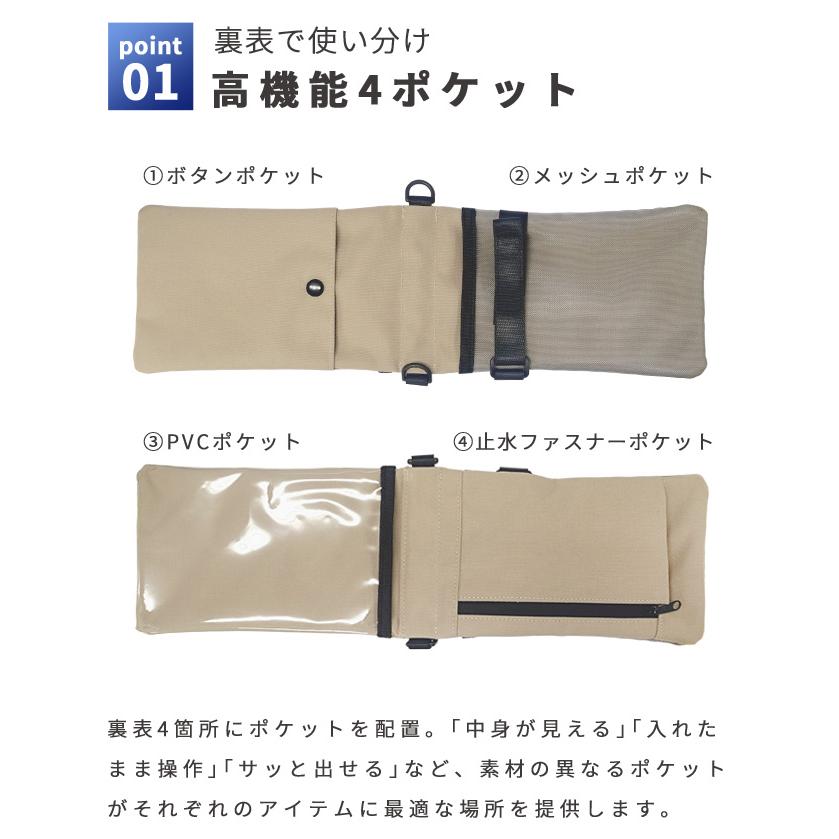 リヒトラブ CIRCULA スマホショルダー スマホポーチ メンズ レディース 財布 旅行 トラベル アウトドア 多機能 入れたまま操作 A-4604 1点迄メール便OK(si1a221) |  | 04