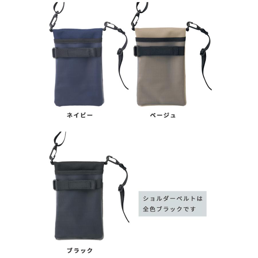 リヒトラブ CIRCULA スマホショルダー スマホポーチ メンズ レディース 財布 旅行 トラベル アウトドア 多機能 入れたまま操作 A-4604 1点迄メール便OK(si1a221) |  | 10