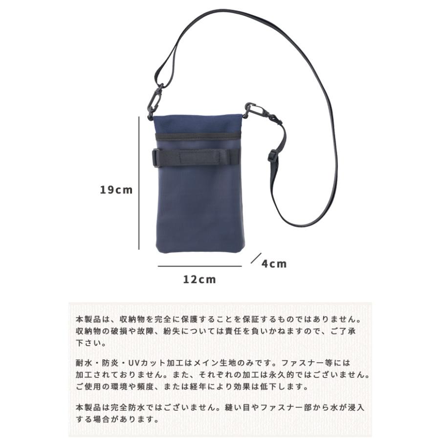 リヒトラブ CIRCULA スマホショルダー スマホポーチ メンズ レディース 財布 旅行 トラベル アウトドア 多機能 入れたまま操作 A-4604 1点迄メール便OK(si1a221) |  | 11