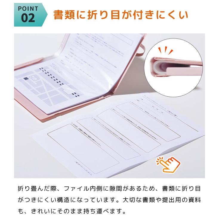 キングジム A4 二つ折り クリアファイル コンパック カラーセレクション 10ポケット クリアブック 書類 プリント 折りたたみ 持ち運び 便利 CN5894H(si1a225) |  | 03