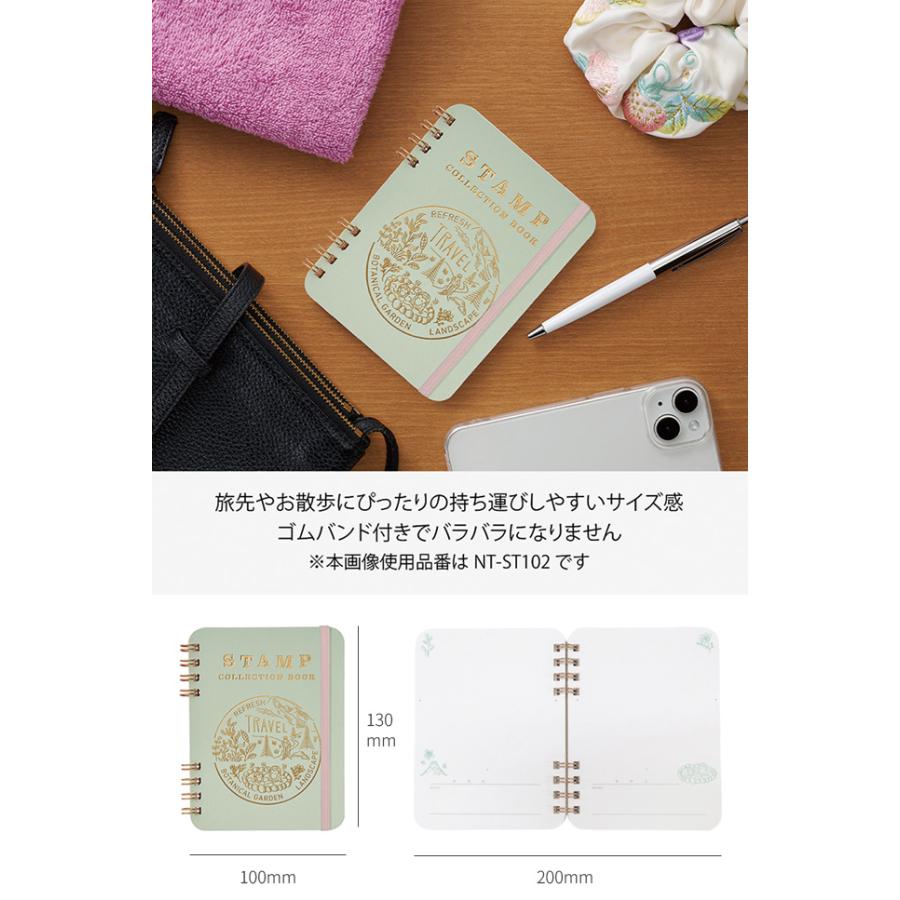 マルアイ おでかけ記念 スタンプ帳 旅行 コレクション 記念スタンプ 博物館 美術館 駅 スクラップ スタンプブック ミニ NT-ST101〜106 6点迄メール便OK(si1a233) |  | 03