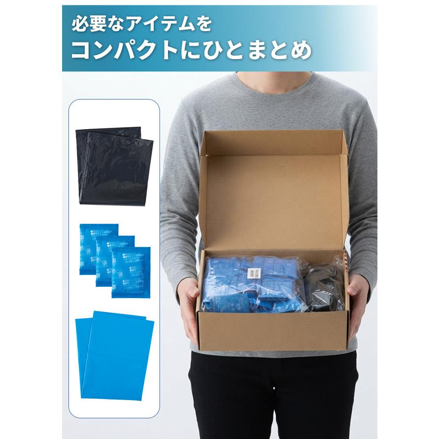 キングジム 防災セット 非常用トイレ 災害トイレセット（100回分） 自宅 オフィス 防災グッズ 簡易トイレ 断水 停電 避難所 企業 法人 TLS-400 (si1a237) |  | 03