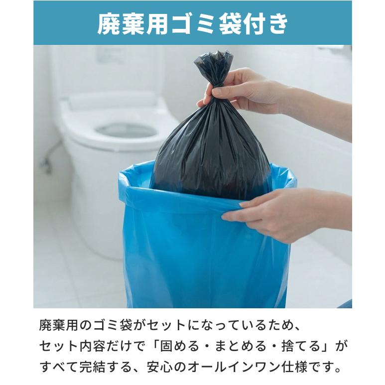 キングジム 防災セット 非常用トイレ 災害トイレセット（100回分） 自宅 オフィス 防災グッズ 簡易トイレ 断水 停電 避難所 企業 法人 TLS-400 (si1a237) |  | 07
