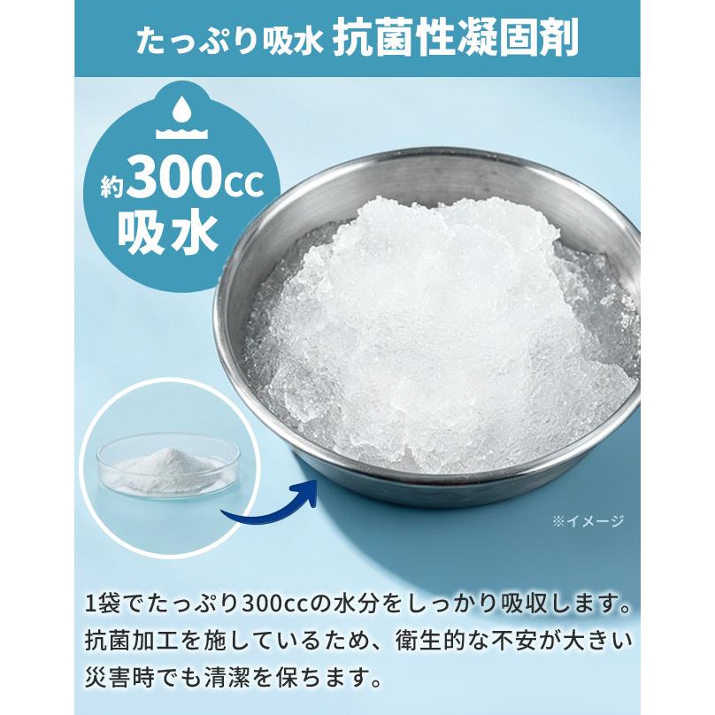キングジム 防災セット 非常用トイレ 災害トイレセット（20回分） 1人 自宅 オフィス 防災グッズ 簡易トイレ 断水 停電 避難所 企業 法人 TLS-300 (si1a238) |  | 06