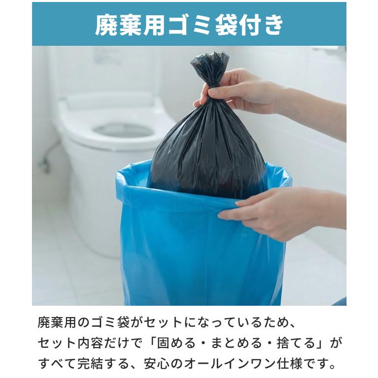 キングジム 防災セット 非常用トイレ 災害トイレセット（20回分） 1人 自宅 オフィス 防災グッズ 簡易トイレ 断水 停電 避難所 企業 法人 TLS-300 (si1a238) |  | 07