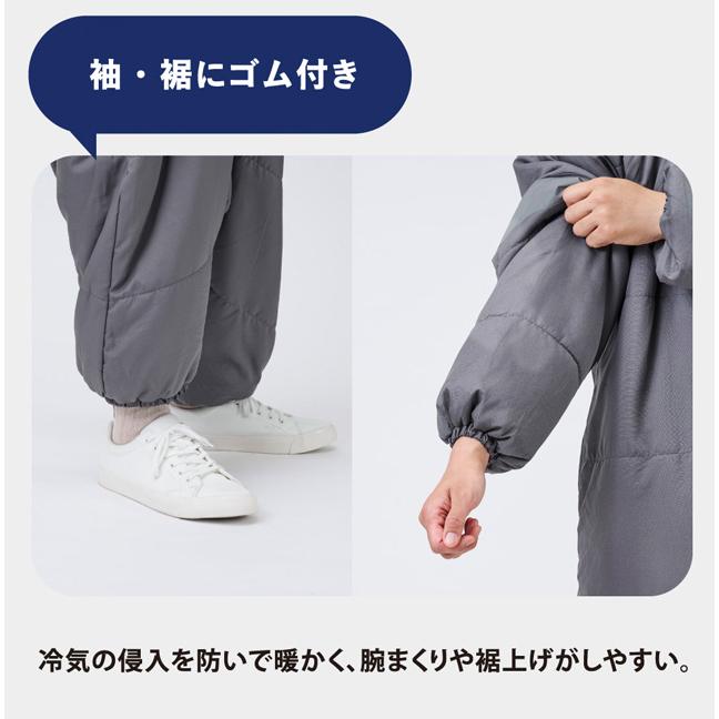 キングジム 防災セット 着る布団＆エアーマット 防災グッズ 持ち出し 防寒 寒さ対策 動ける 寝袋 1人用 オフィス 避難所 車中泊 企業 法人 BFT-003-DG (si1a239) |  | 08
