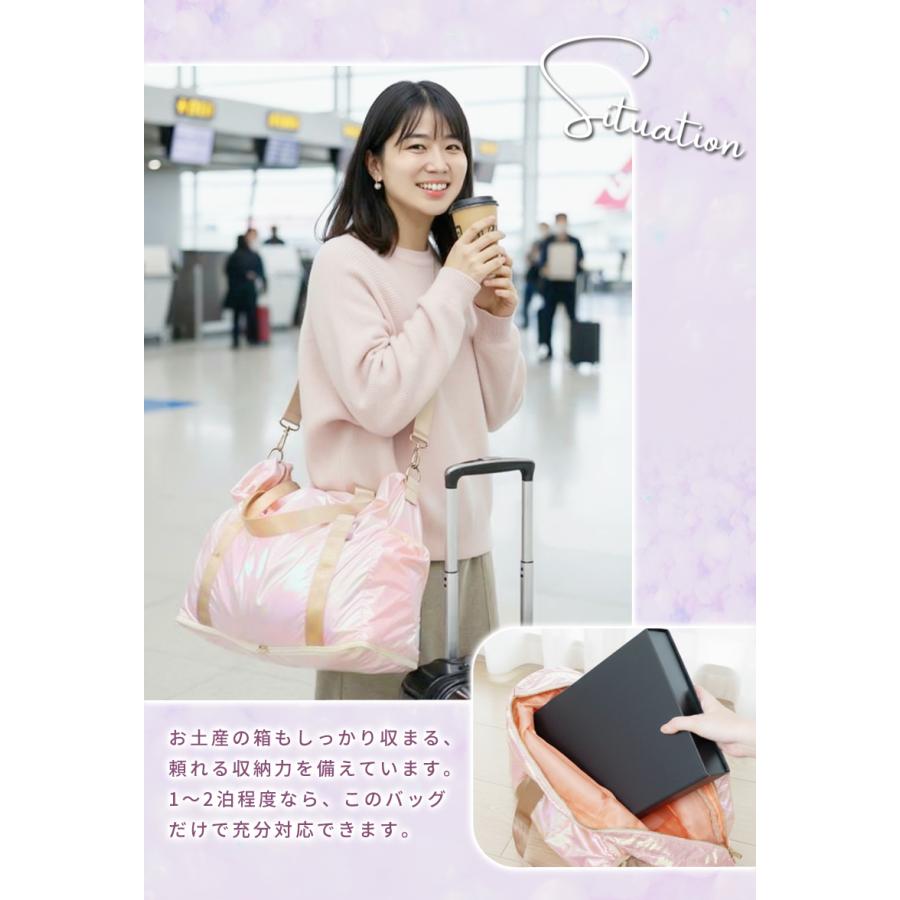 折りたたみ ボストン 旅行バッグ サコッシュ付き キャリーオンバッグ sparkle journey レディース おしゃれ 容量拡張 オリジナルブランド sj1a007 |  | 14