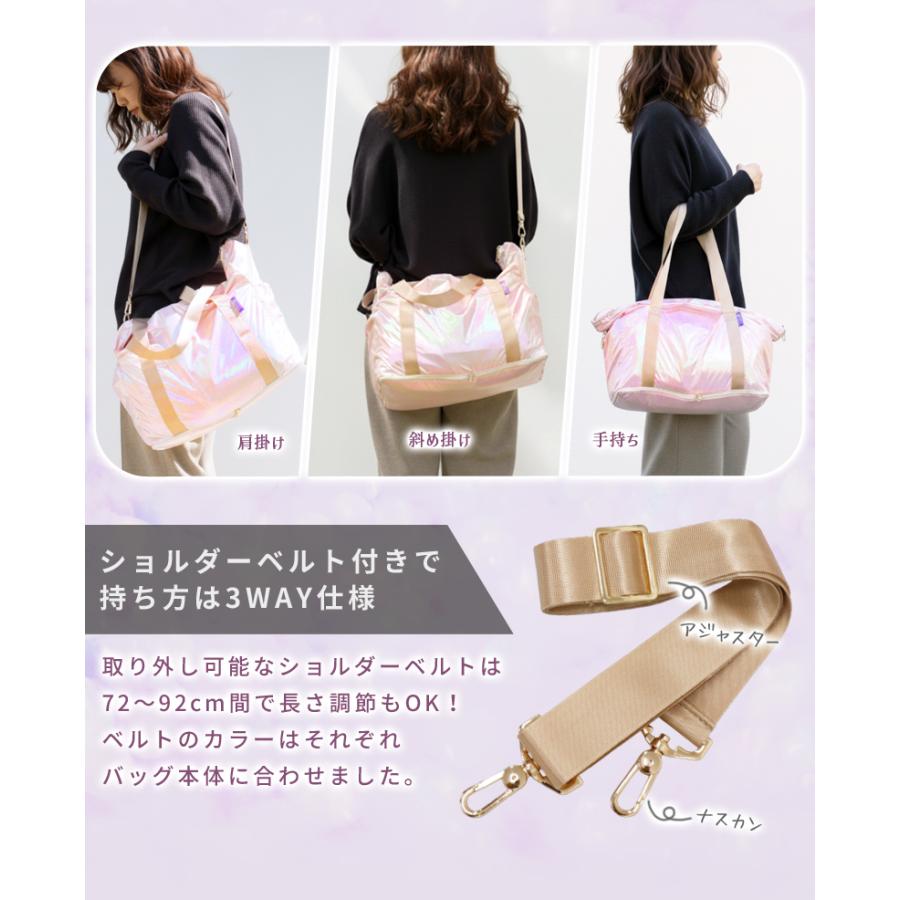 折りたたみ ボストン 旅行バッグ サコッシュ付き キャリーオンバッグ sparkle journey レディース おしゃれ 容量拡張 オリジナルブランド sj1a007 |  | 15