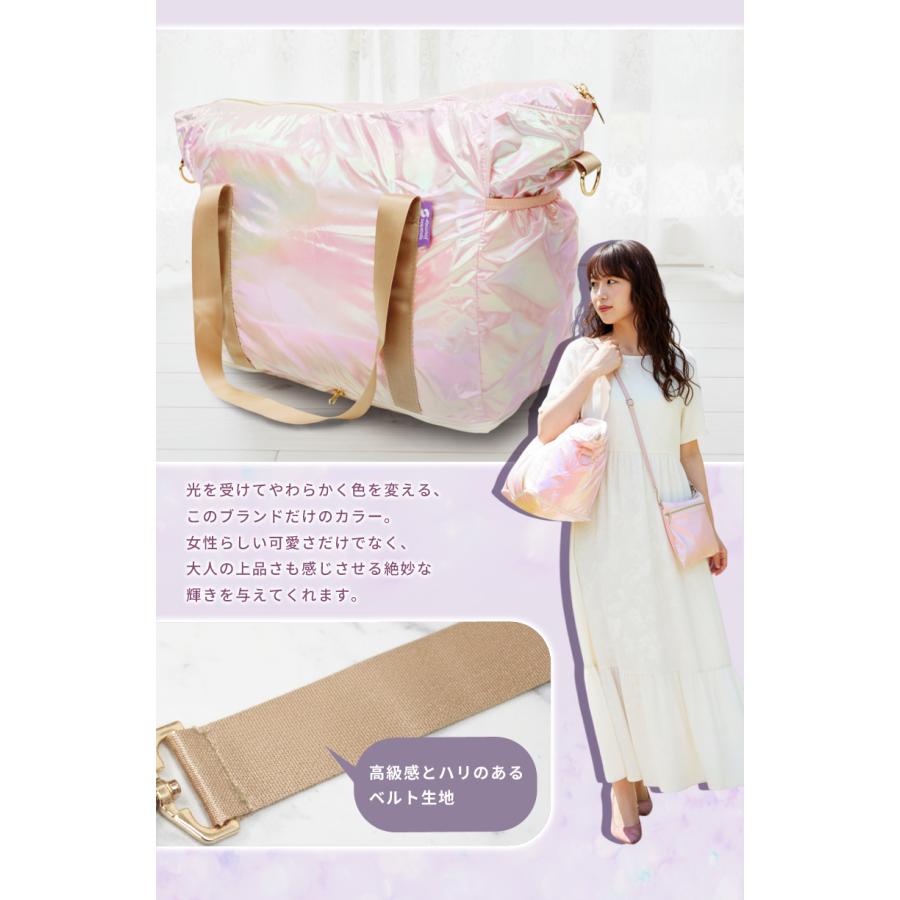 折りたたみ ボストン 旅行バッグ サコッシュ付き キャリーオンバッグ sparkle journey レディース おしゃれ 容量拡張 オリジナルブランド sj1a007 |  | 16