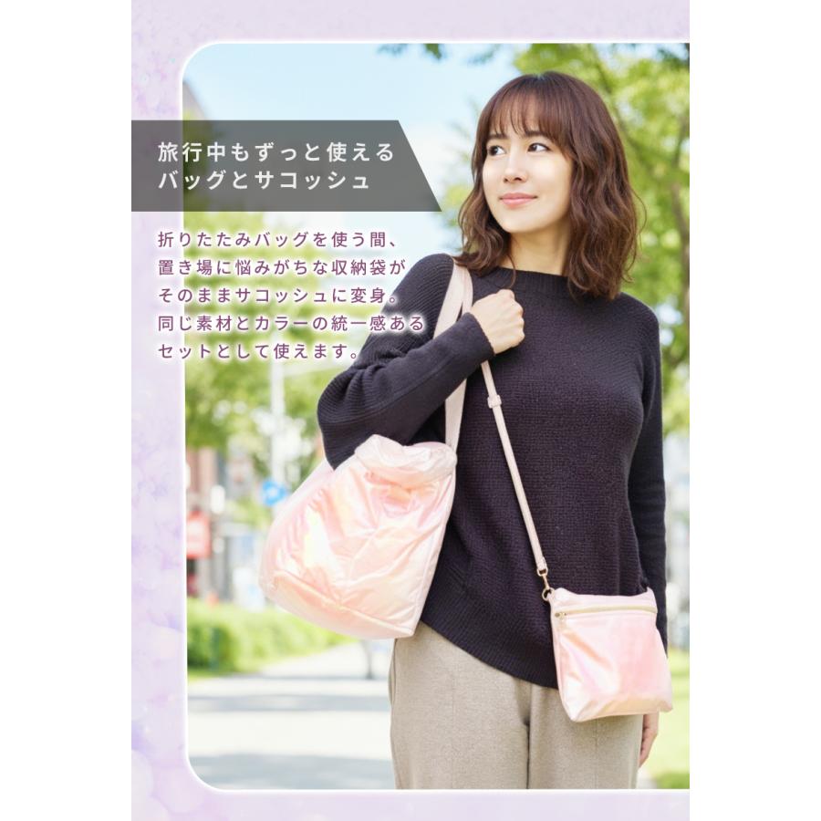 折りたたみ ボストン 旅行バッグ サコッシュ付き キャリーオンバッグ sparkle journey レディース おしゃれ 容量拡張 オリジナルブランド sj1a007 |  | 05