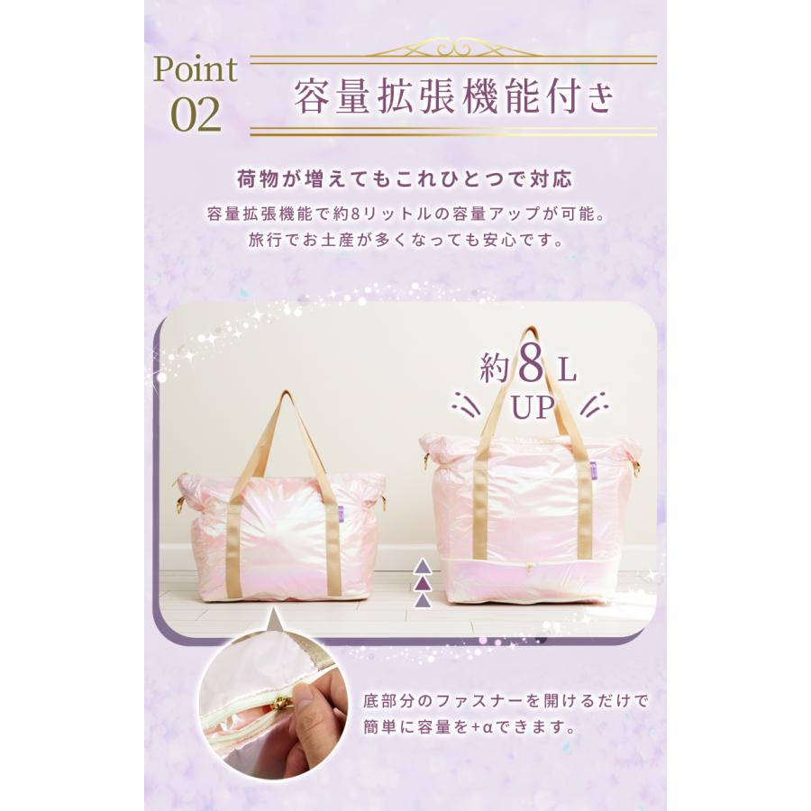 折りたたみ ボストン 旅行バッグ サコッシュ付き キャリーオンバッグ sparkle journey レディース おしゃれ 容量拡張 オリジナルブランド sj1a007 |  | 10