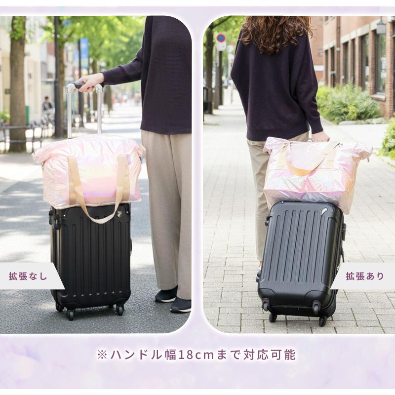 折りたたみ ボストン 旅行バッグ サコッシュ付き キャリーオンバッグ sparkle journey レディース おしゃれ 容量拡張 オリジナルブランド sj1a007 |  | 12