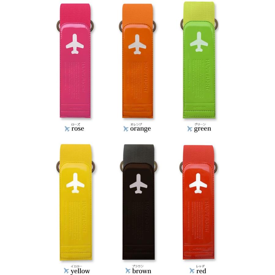 【新品未使用】THE YELLOW MONKEY ペチコートレーングッズ MDS BtoB |#ミドリ (国内販売のみ) ペンケース ブックバンドペンケース