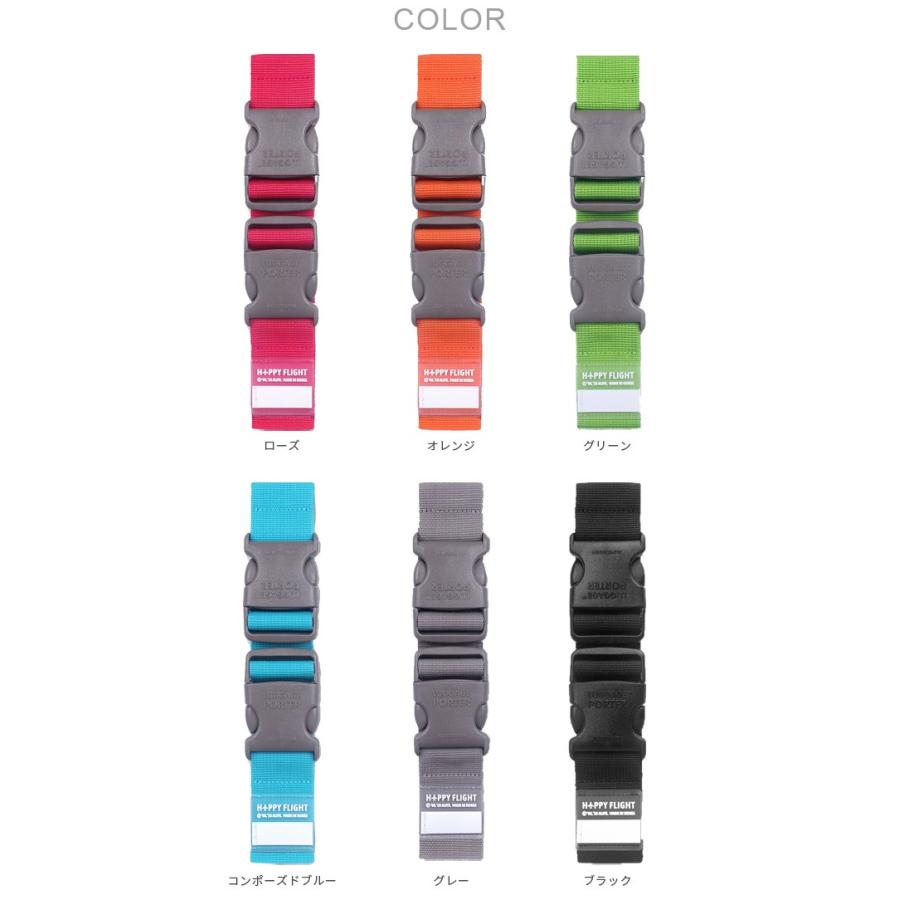 ラゲージポーター 吊り下げ 荷物固定 ベルト 旅行 便利グッズ かわいい