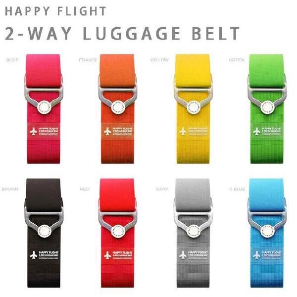 スーツケースベルト ラゲッジベルト 2WAY 荷物固定 便利グッズ おしゃれ かわいい ALIFE アリフ ハッピーフライト sncf-070 2点迄メール便OK（su0a039） |  | 01