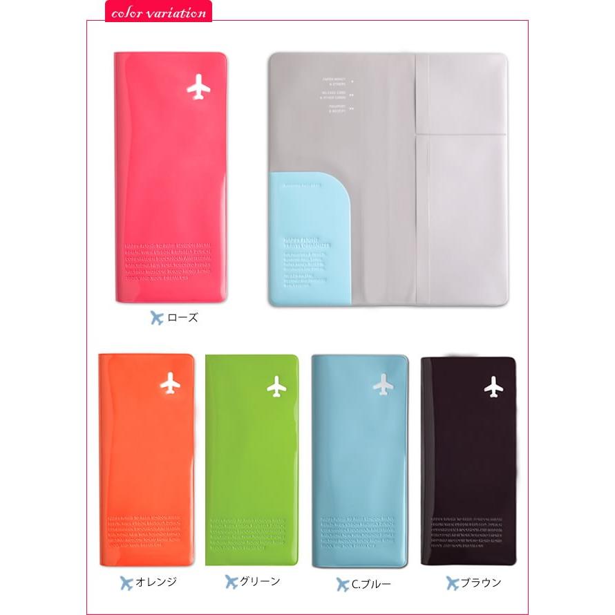 レビュー記入でメール便送料無料」チケットケース 航空券 カード