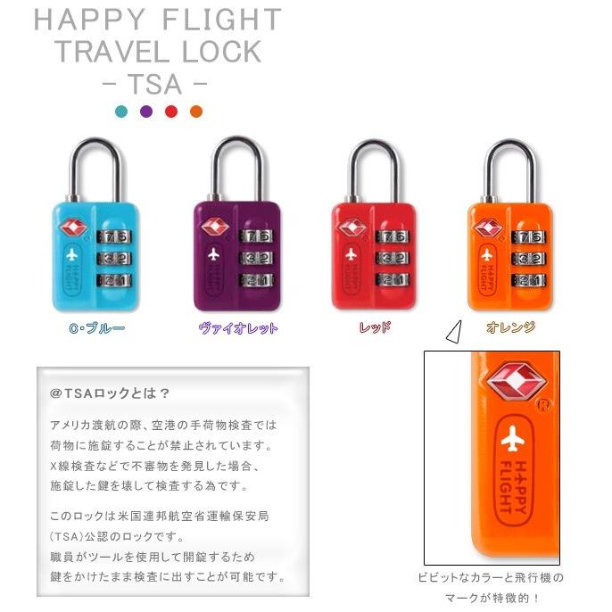 「レビュー記入でメール便送料無料」南京錠 鍵 TSAロック トラベルロック おしゃれ かわいい 旅行 セキュリティ ALIFE アリフ sncf-098-mail(1通5点迄)(su0a099) |  | 02