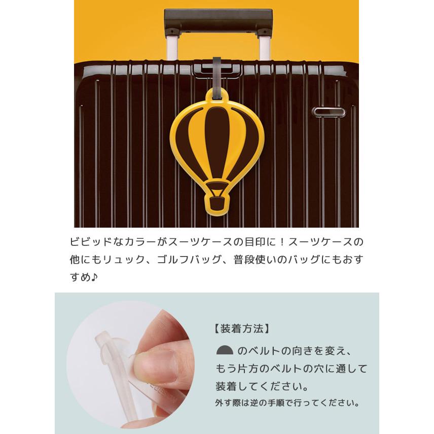 ネームタグ ラゲージタグ ラゲージドール かわいい おしゃれ 名札