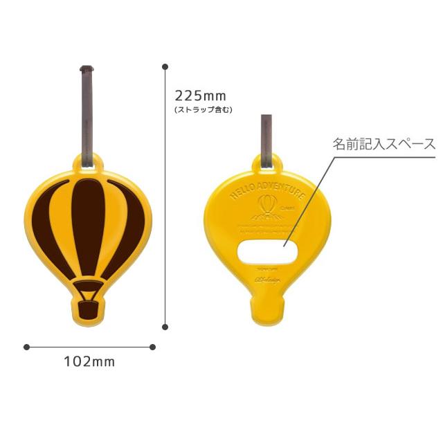 エルメス エンドレスロードラゲージ タグ プレゼントに最適☆国内発送 HERMES エルメス クロシェット (HERMES