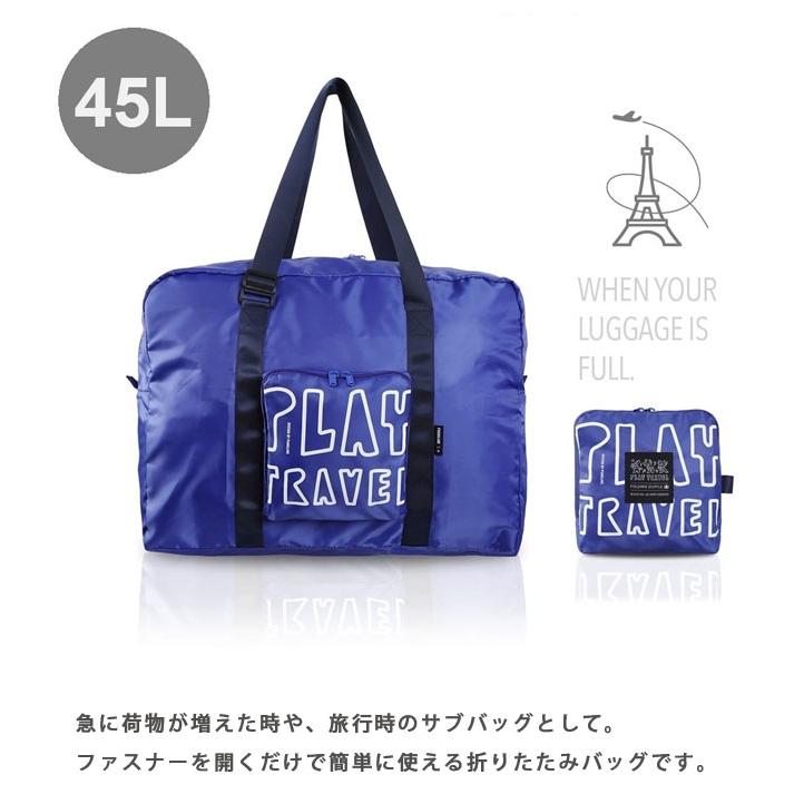 ALIFE 折りたたみバッグ 大容量 45L 旅行用 トラベル メンズ レディース ファスナー 軽量 撥水 キャリーオンバッグ 旅行バッグ PT FEB LIGHT SNFB-007(su0a208) |  | 01